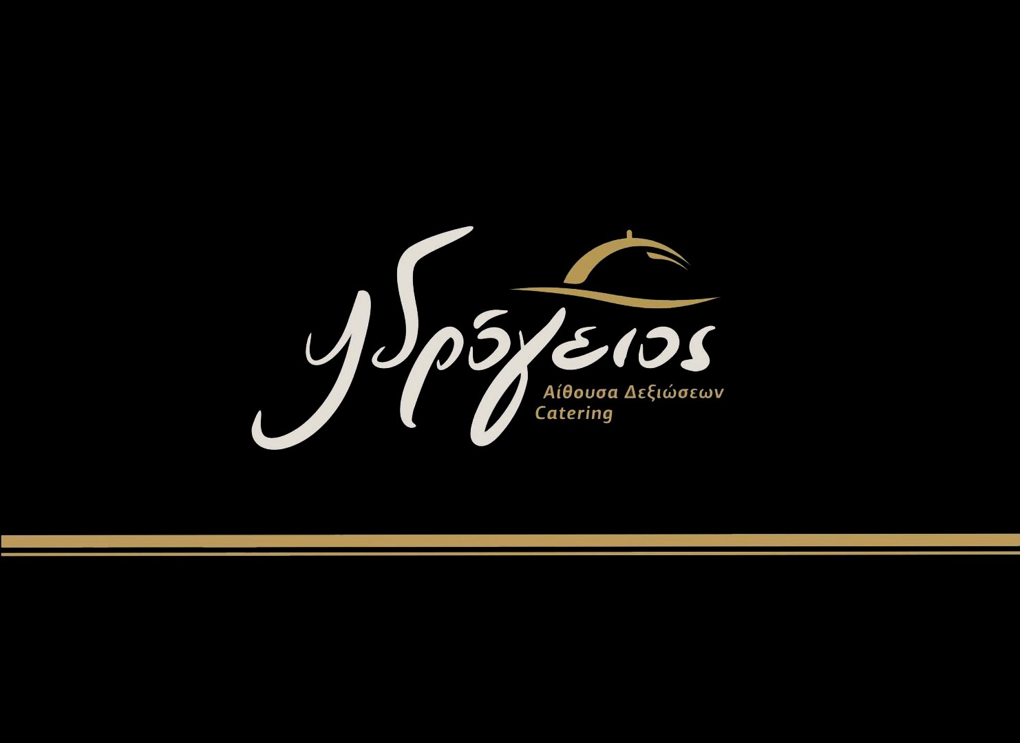 υδρογειος logo black profil.jpg